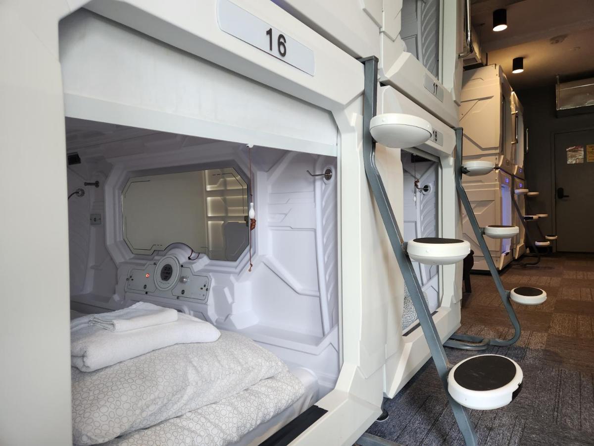 U Street Capsule Kapselhotel